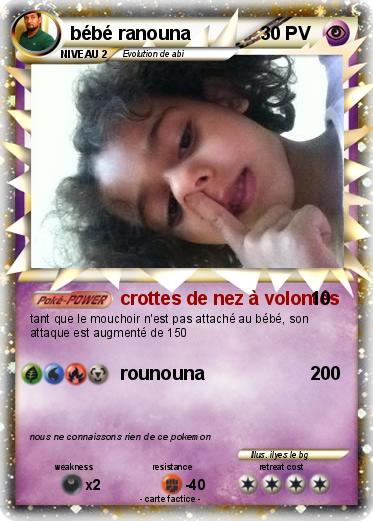 Pokemon bébé ranouna