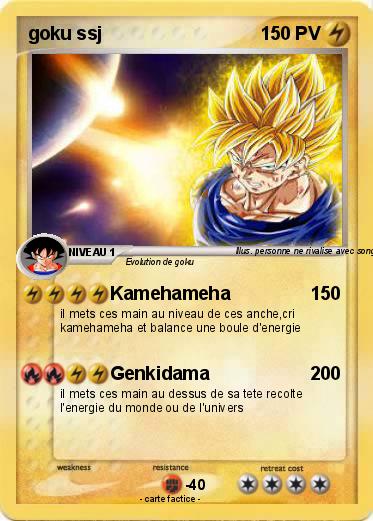 Pokemon goku ssj