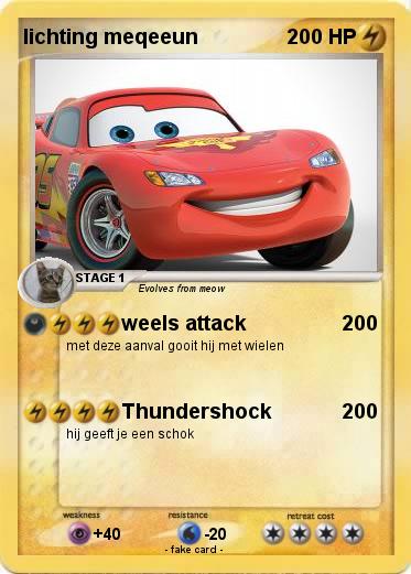 Pokemon lichting meqeeun