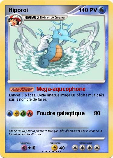 Pokemon Hiporoi