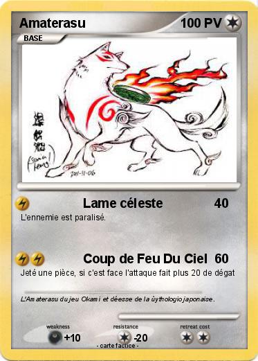 Pokemon Amaterasu