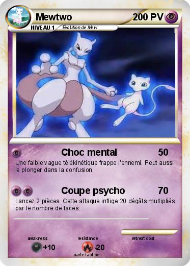 Pokemon Mewtwo