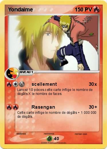 Pokemon Yondaime