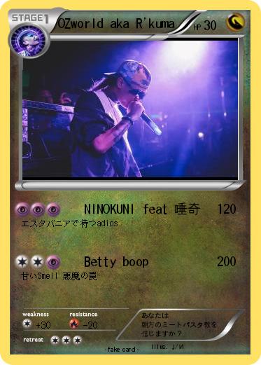 Pokemon OZworld aka R'kuma
