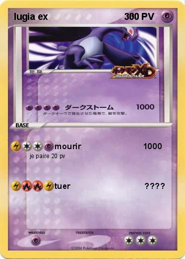 Pokemon lugia ex                              300