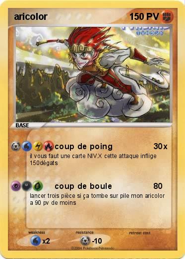Pokemon aricolor