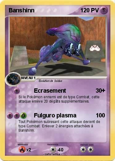Pokemon Banshinn
