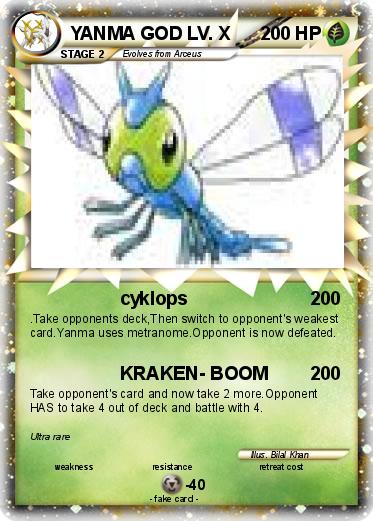 Pokemon YANMA GOD LV. X