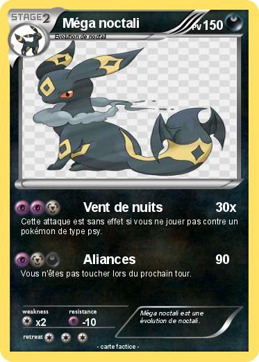 Pokemon Méga noctali