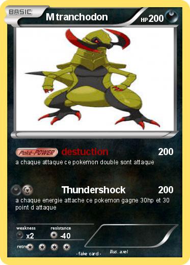 Pokemon M tranchodon