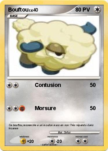 Pokemon Bouftou