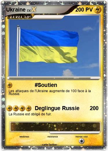 Pokemon Ukraine