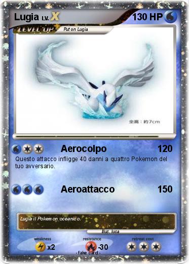 Pokemon Lugia
