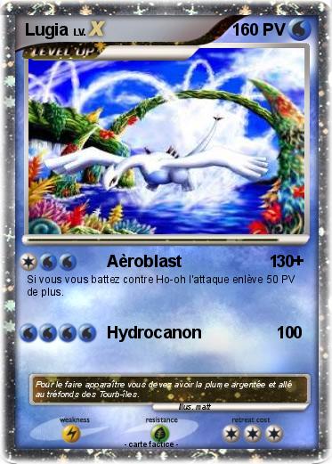 Pokemon Lugia