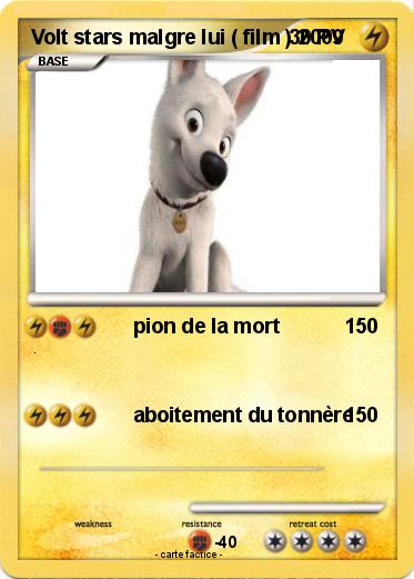 Pokemon Volt stars malgre lui ( film ) 2009
