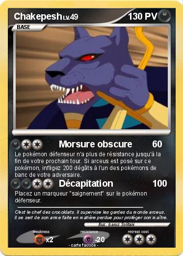 Pokemon Chakepesh