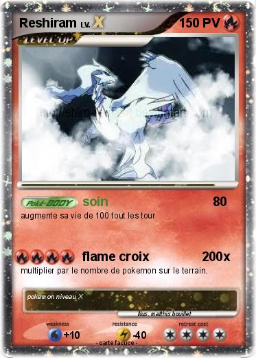 Pokemon Reshiram