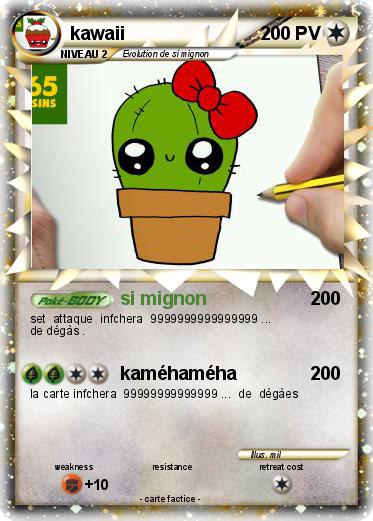 Pokemon kawaii