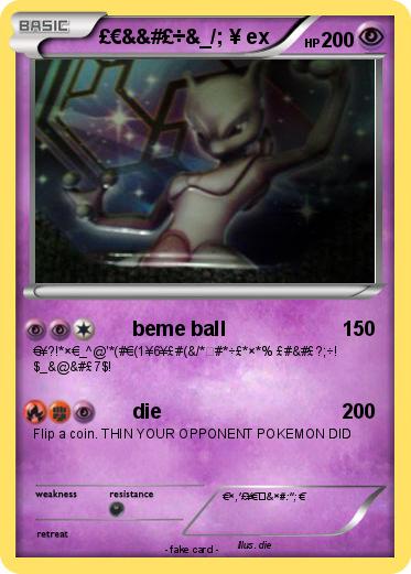 Pokemon £€&&#£÷&_/; ¥ ex