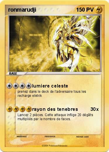 Pokemon ronmarudji