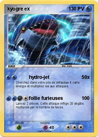 Pokemon kyogre ex