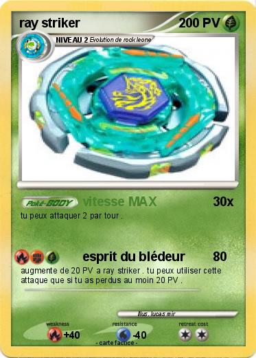 Pokemon ray striker