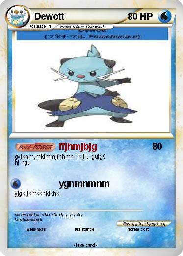 Pokemon Dewott