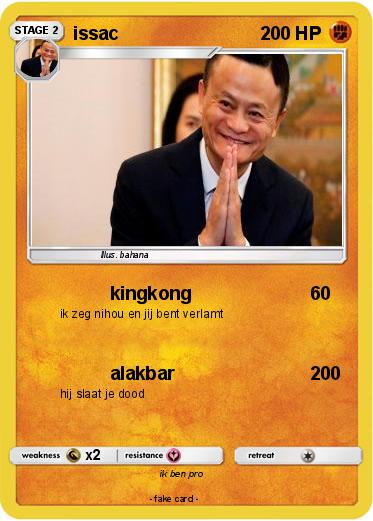 Pokemon issac