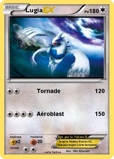 Pokemon Lugia