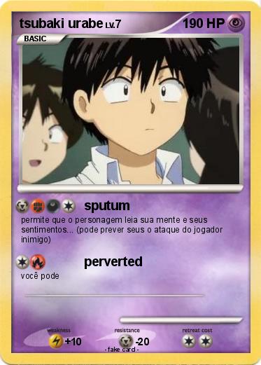 Pokemon tsubaki urabe