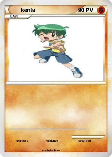 Pokemon kenta
