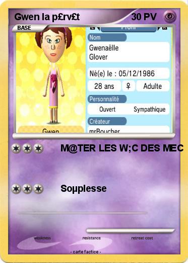 Pokemon Gwen la p£rv£t