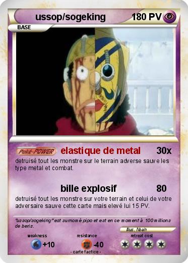 Pokemon ussop/sogeking