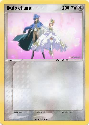 Pokemon ikuto et amu