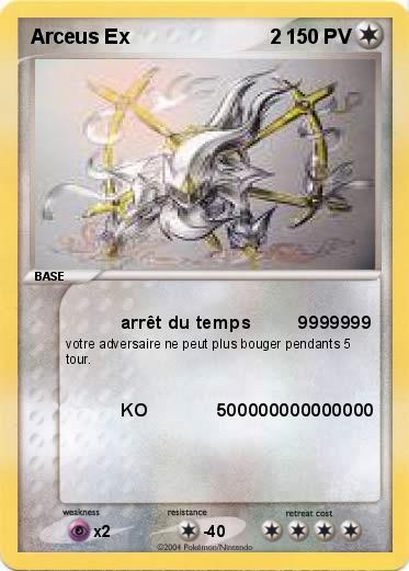 Pokemon Arceus Ex                         2