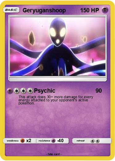 Pokemon Geryuganshoop