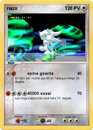 Pokemon nazo