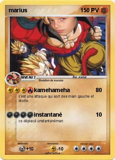 Pokemon marius