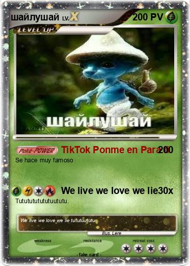 Pokemon шайлушай