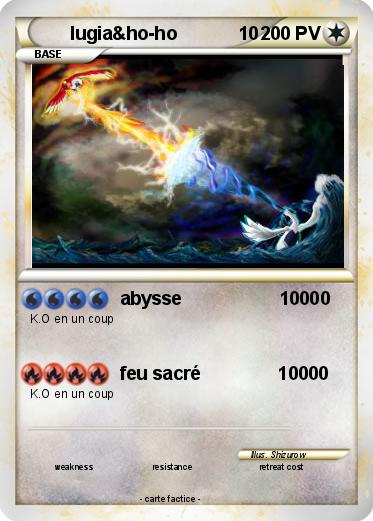 Pokemon lugia&ho-ho            10