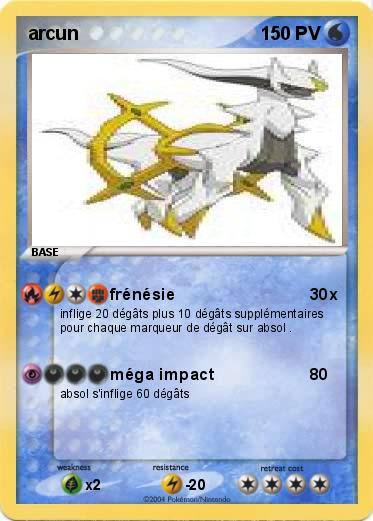 Pokemon arcun