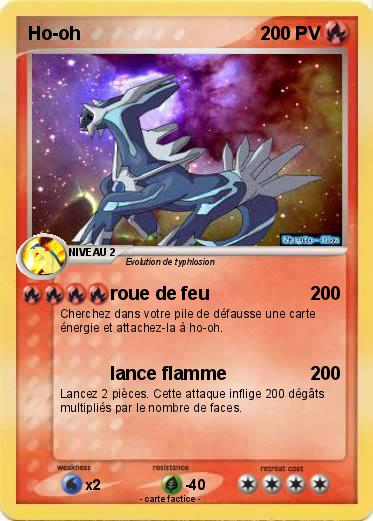 Pokemon Ho-oh