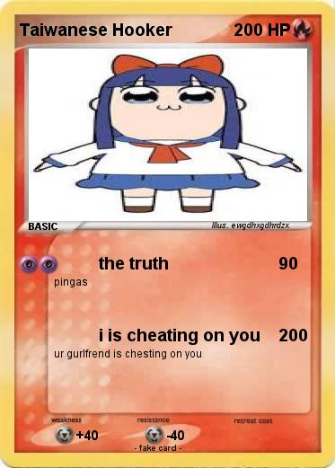 Pokemon Taiwanese Hooker