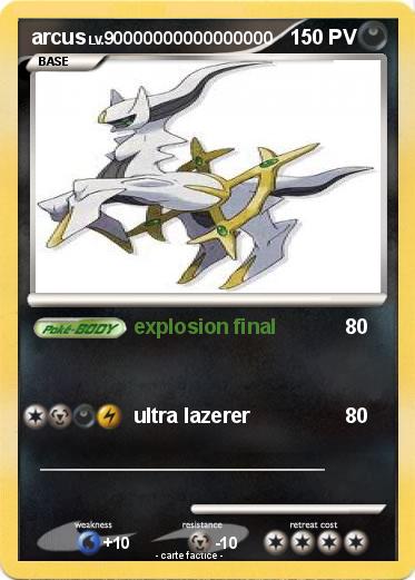 Pokemon arcus