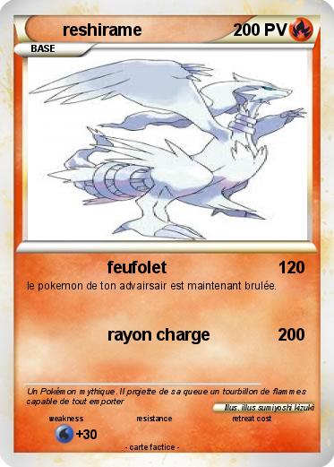 Pokemon reshirame
