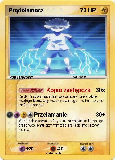 Pokemon Prądołamacz