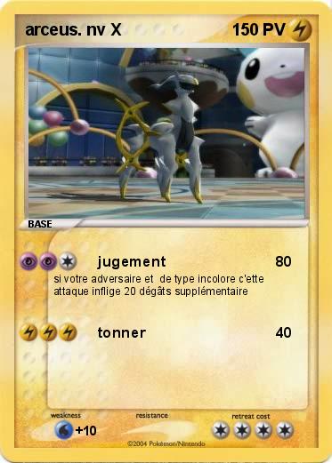 Pokemon arceus. nv X