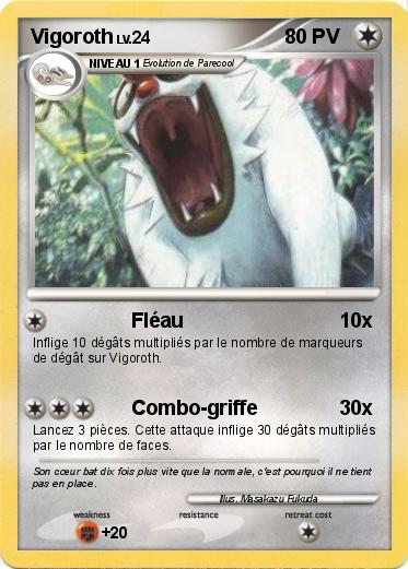 Pokemon Vigoroth