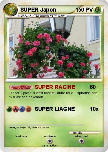 Pokemon SUPER Japon