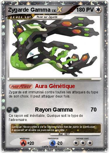 Pokemon Zygarde Gamma